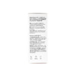 iossi pro – c-shot luminescent skin antioxidant treatment serum do twarzy 30ml