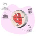 auna maslo shea truskawkowe 60ml 3 auna maslo shea truskawkowe 60ml 3